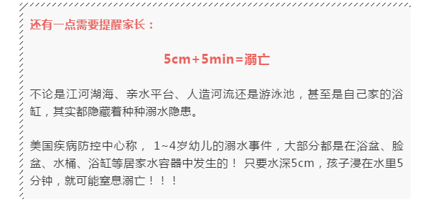 微信图片_20190526115350.png 微信图片_20190526115350.png
