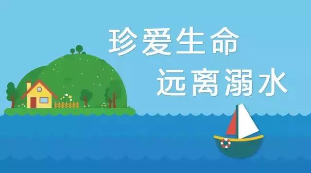 微信图片_20190526115727.jpg 微信图片_20190526115727.jpg