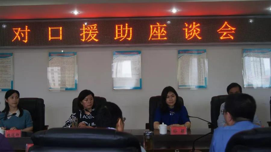 微信图片_20190527082954.jpg 微信图片_20190527082954.jpg