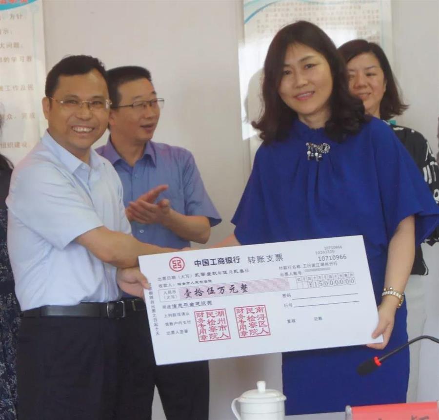 微信图片_20190527083005.jpg 微信图片_20190527083005.jpg