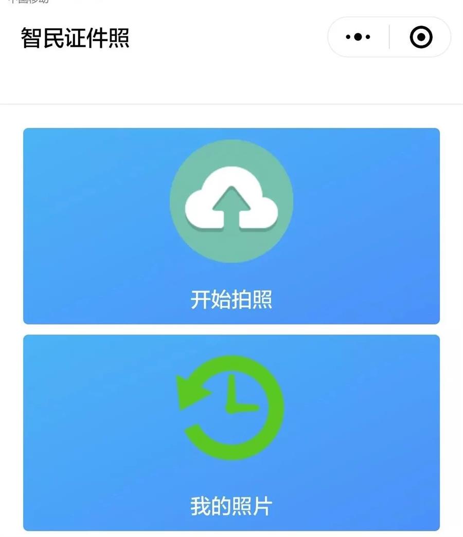 微信图片_20190528092416.jpg