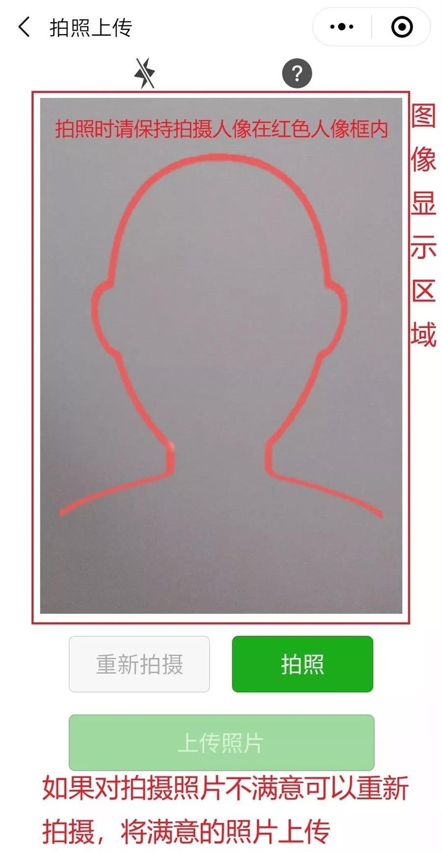 微信图片_20190528092549.jpg 微信图片_20190528092549.jpg