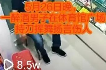 微信图片_20190528154729.jpg 微信图片_20190528154729.jpg