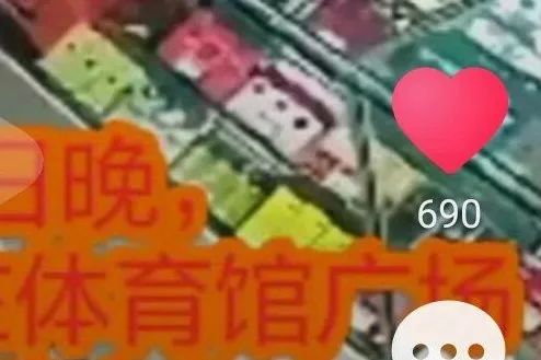 微信图片_20190528154733.jpg 微信图片_20190528154733.jpg