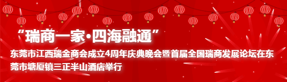 微信图片_20190529082744.png 微信图片_20190529082744.png