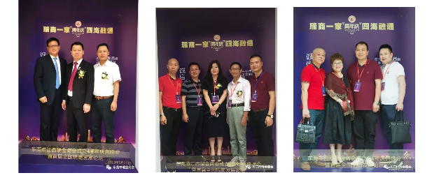 微信图片_20190529083019.png 微信图片_20190529083019.png