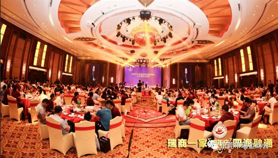 微信图片_20190529083744.jpg