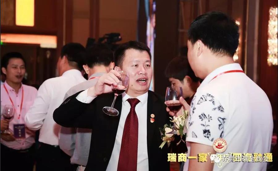 微信图片_20190529083749.jpg