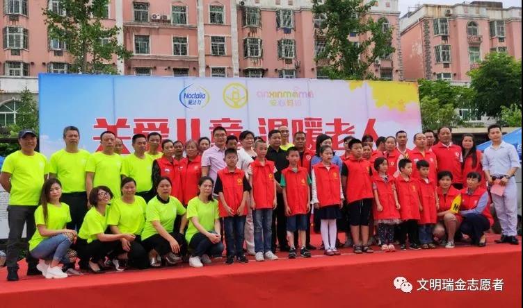 微信图片_20190529084824.jpg 微信图片_20190529084824.jpg