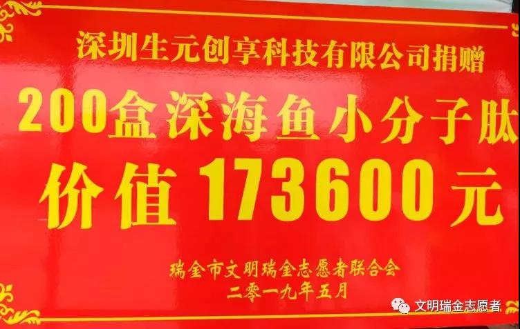 微信图片_20190529084940.jpg