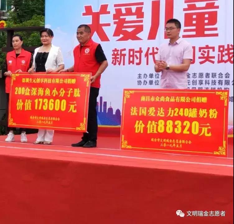 微信图片_20190529084938.jpg