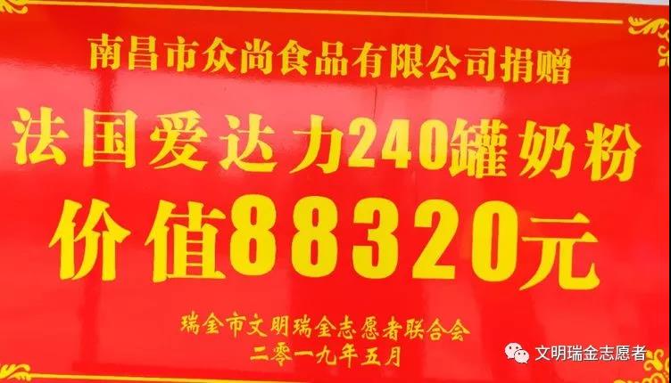 微信图片_20190529084942.jpg