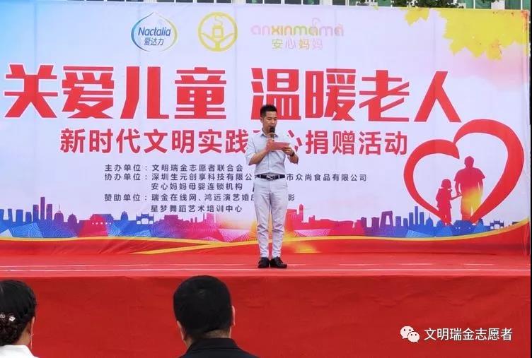 微信图片_20190529085018.jpg 微信图片_20190529085018.jpg