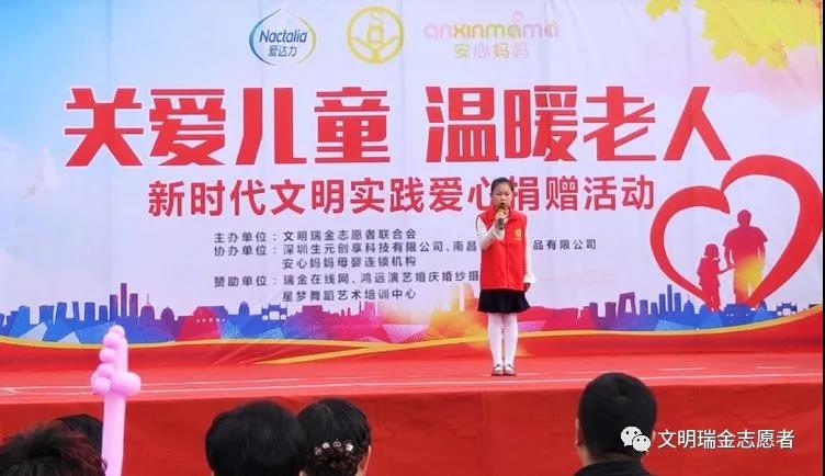 微信图片_20190529085125.jpg 微信图片_20190529085125.jpg