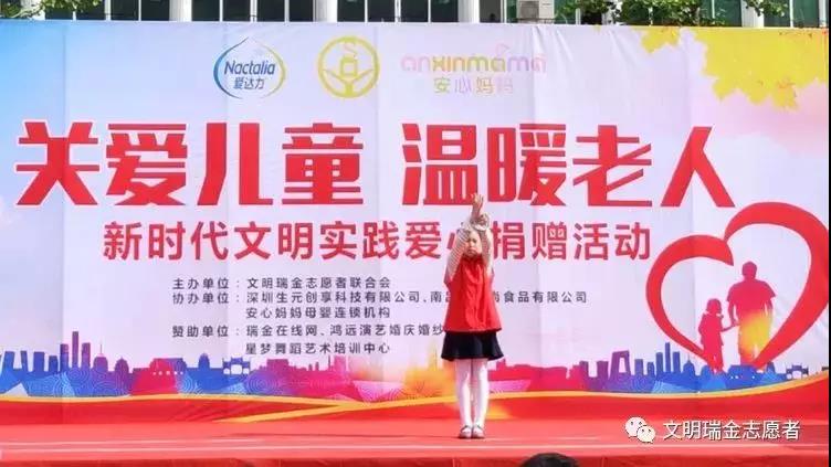 微信图片_20190529085127.jpg 微信图片_20190529085127.jpg