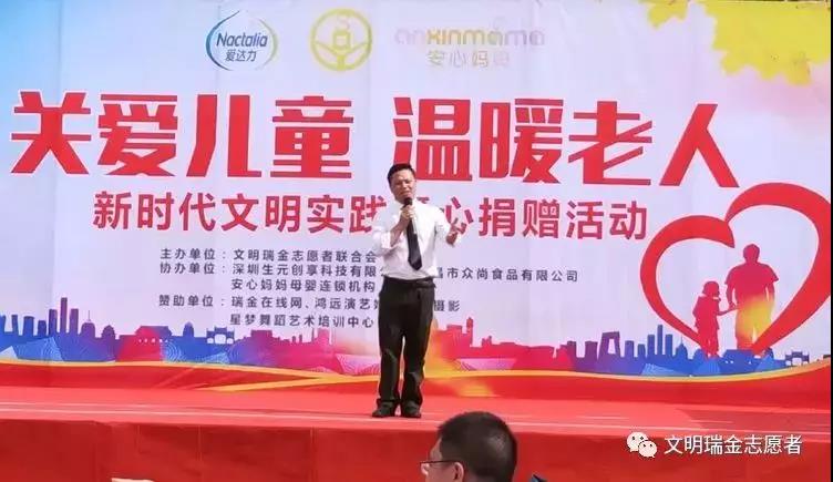 微信图片_20190529085203.jpg 微信图片_20190529085203.jpg
