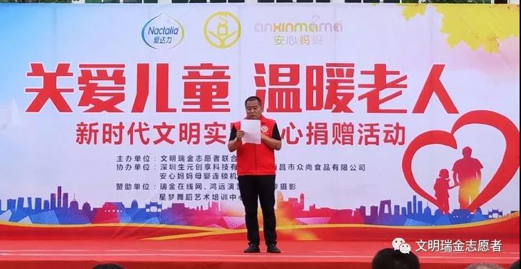 微信图片_20190529085242.jpg
