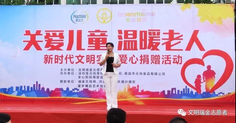 微信图片_20190529085249.jpg
