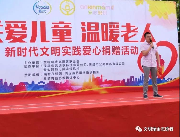 微信图片_20190529085244.jpg