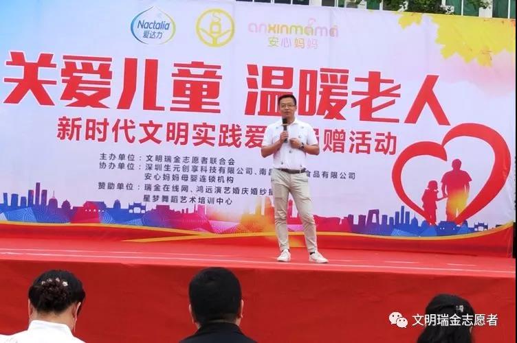 微信图片_20190529085247.jpg