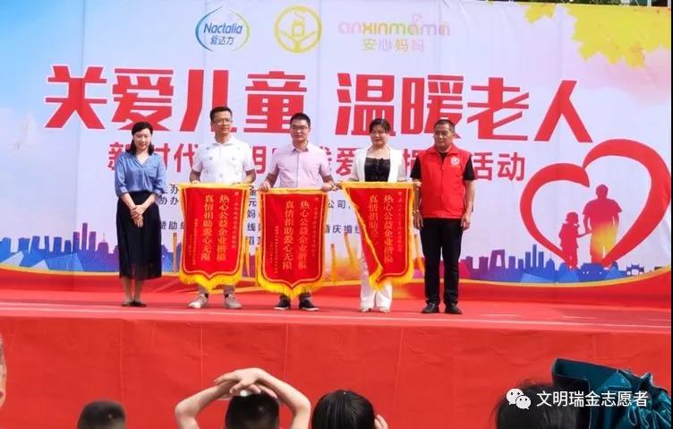 微信图片_20190529085348.jpg 微信图片_20190529085348.jpg