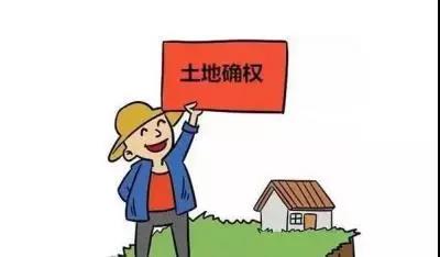 微信图片_20190529090407.jpg 微信图片_20190529090407.jpg