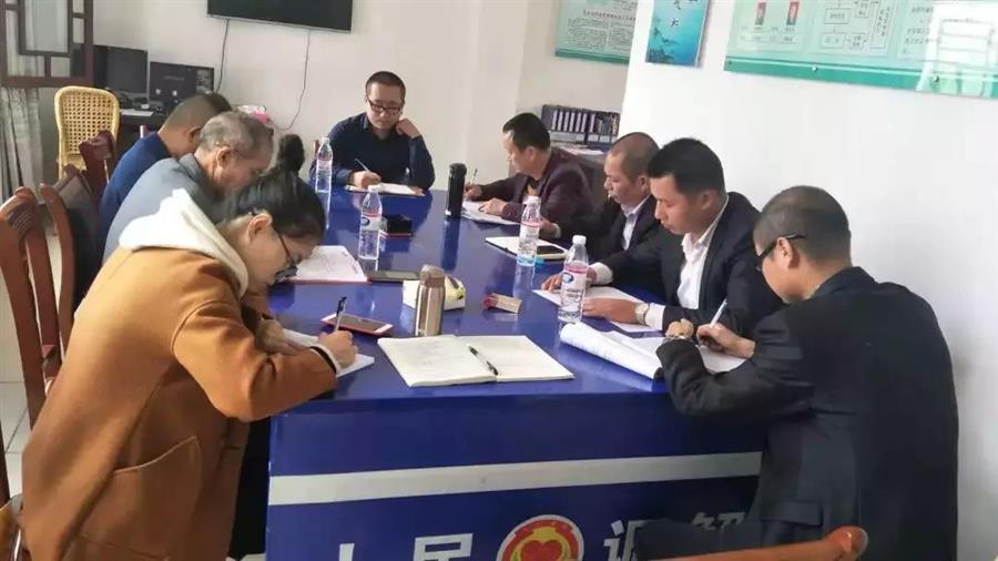 微信图片_20190529090850.jpg 微信图片_20190529090850.jpg