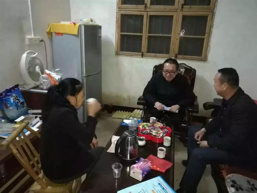 微信图片_20190529091039.jpg 微信图片_20190529091039.jpg