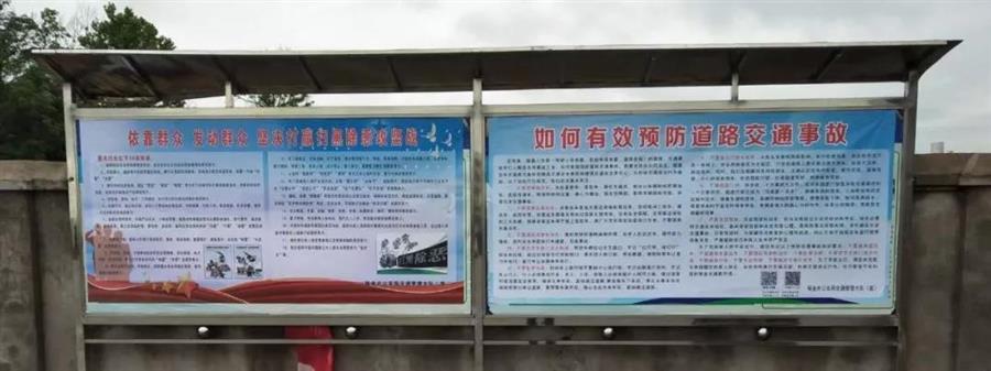 微信图片_20190530102650.jpg