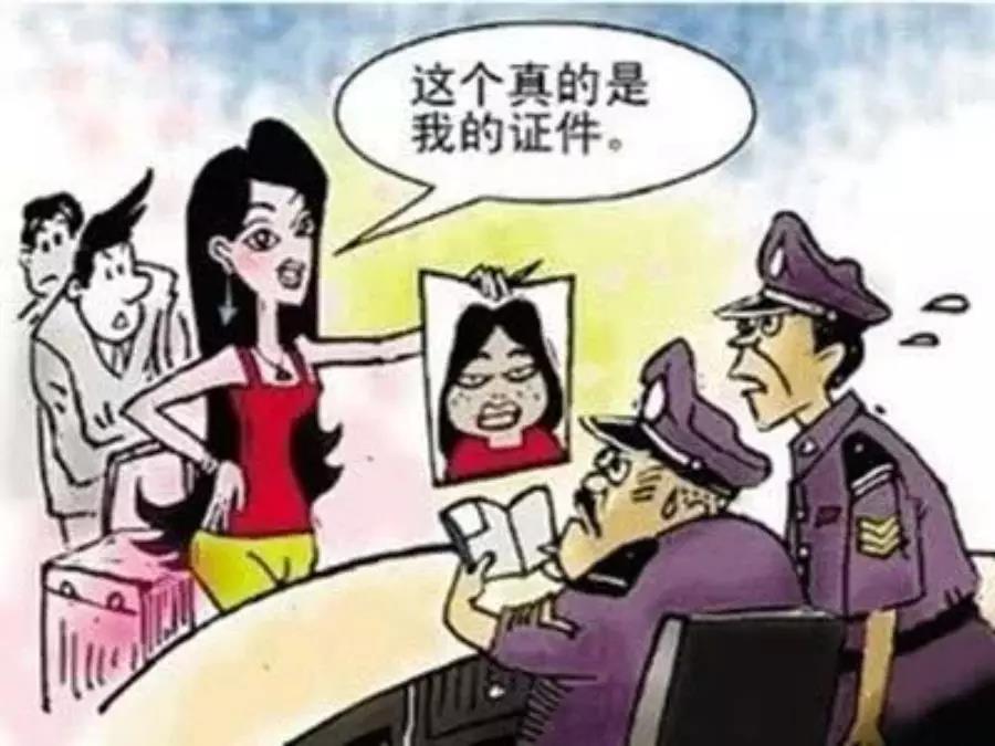 微信图片_20190531082720.jpg 微信图片_20190531082720.jpg