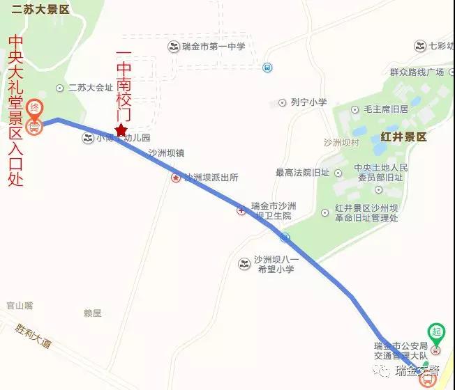 微信图片_20190602082011.jpg 微信图片_20190602082011.jpg