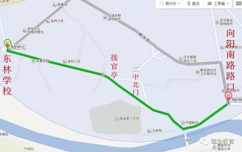 微信图片_20190602082142.jpg 微信图片_20190602082142.jpg