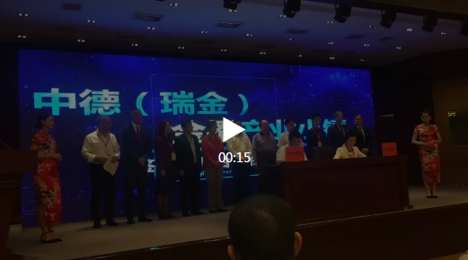 微信图片_20190602083910.png 微信图片_20190602083910.png
