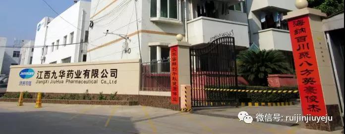 微信图片_20190602170704.jpg