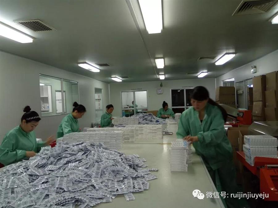 微信图片_20190602170709.jpg