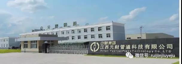 微信图片_20190602170801.jpg