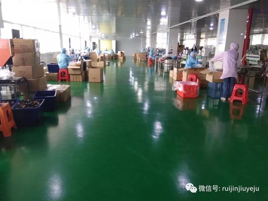 微信图片_20190602171038.jpg