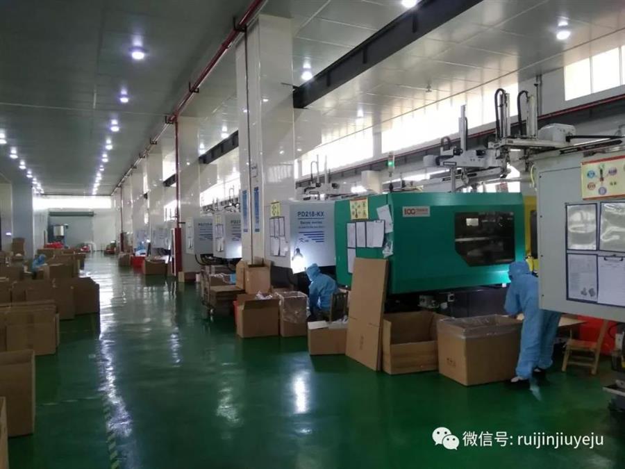 微信图片_20190602171040.jpg