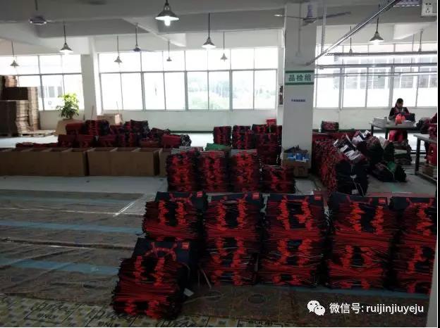 微信图片_20190602172841.jpg