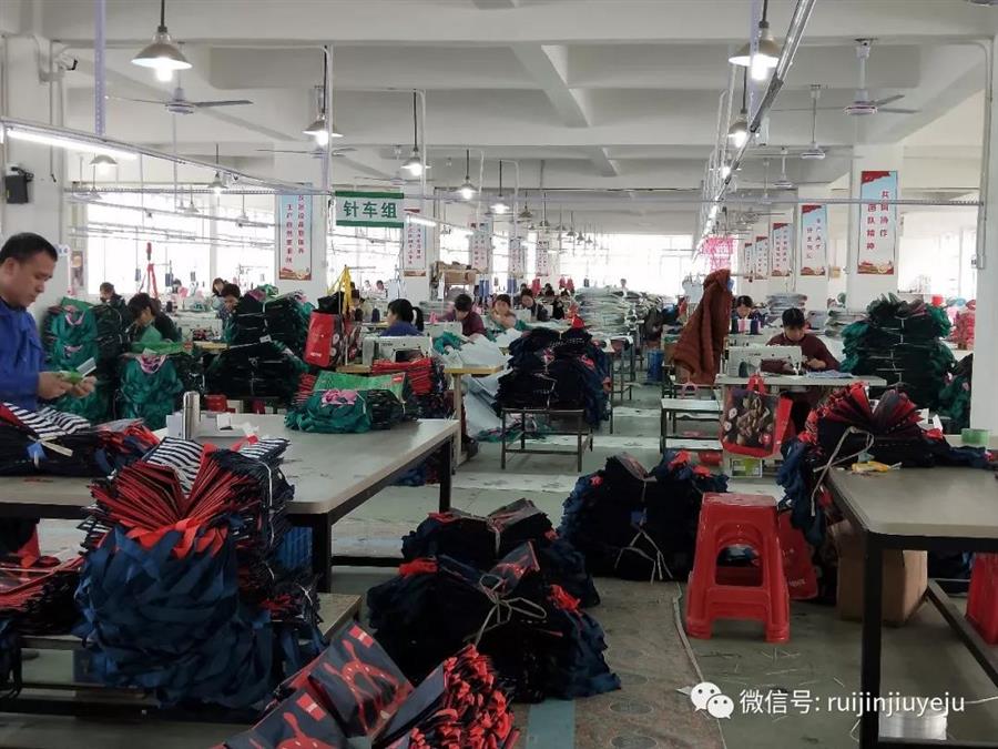 微信图片_20190602172837.jpg