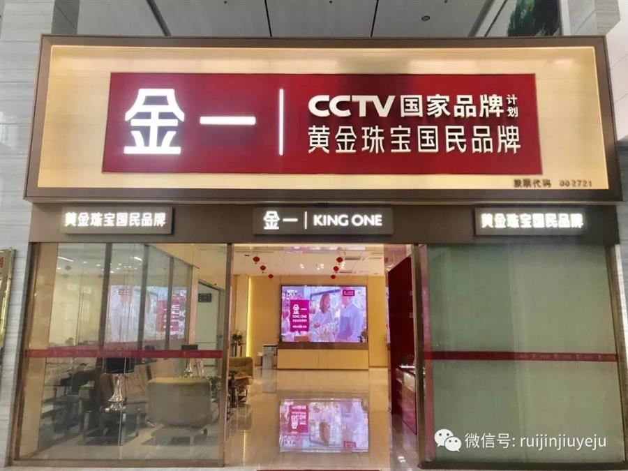 微信图片_20190602173337.jpg