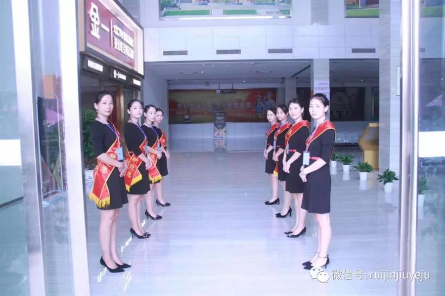 微信图片_20190602173340.jpg