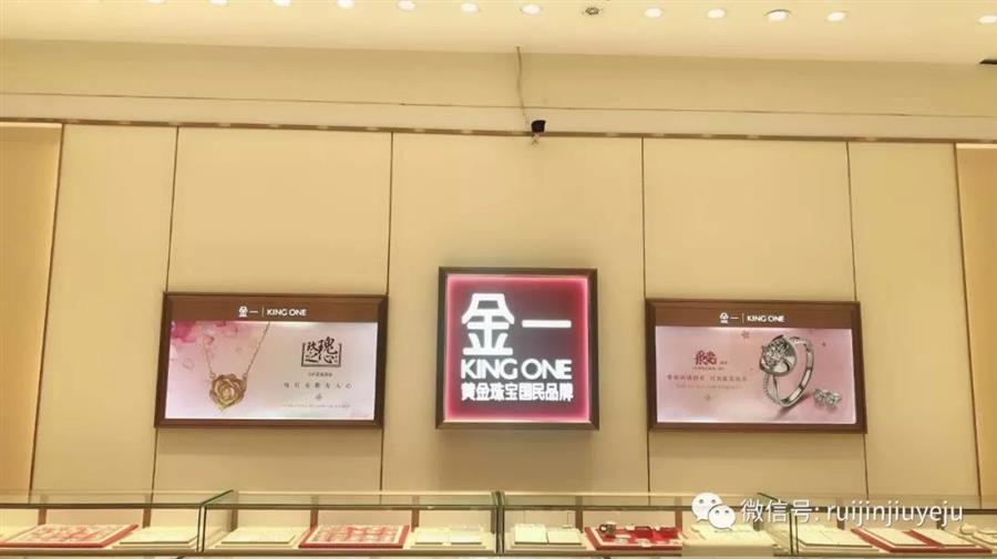 微信图片_20190602173342.jpg 微信图片_20190602173342.jpg
