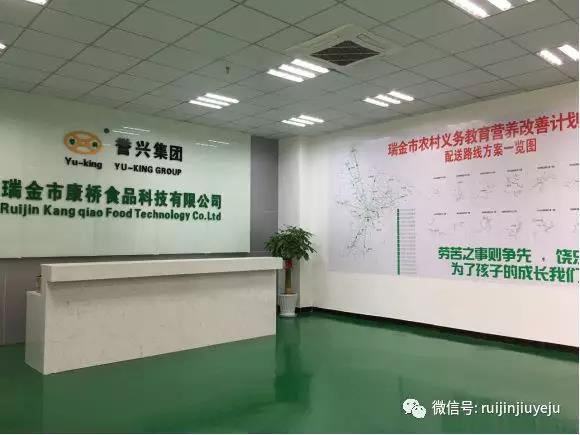 微信图片_20190602173529.jpg