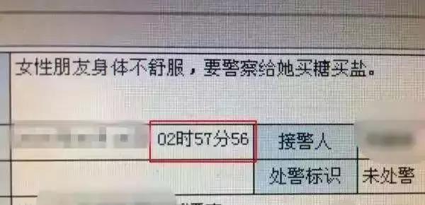 微信图片_20190605090914.jpg 微信图片_20190605090914.jpg
