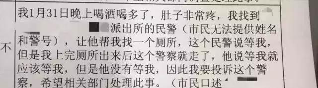 微信图片_20190605090952.jpg 微信图片_20190605090952.jpg