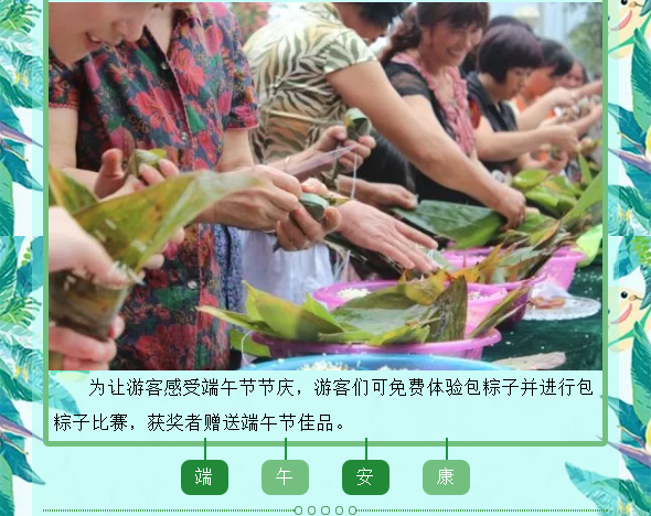 微信图片_20190605093135.png 微信图片_20190605093135.png