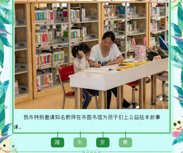 微信图片_20190605093307.png 微信图片_20190605093307.png