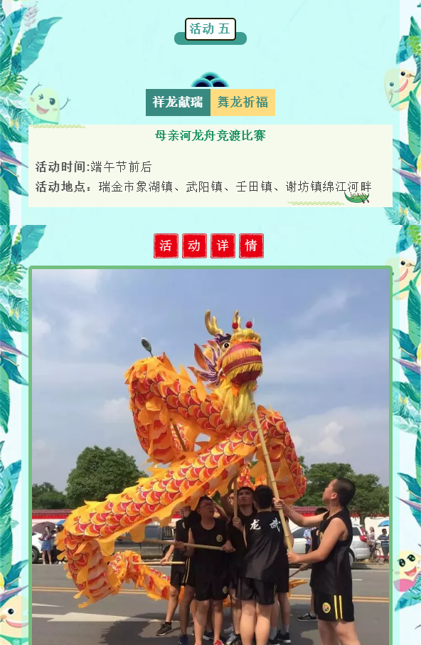 微信图片_20190605093354.png 微信图片_20190605093354.png