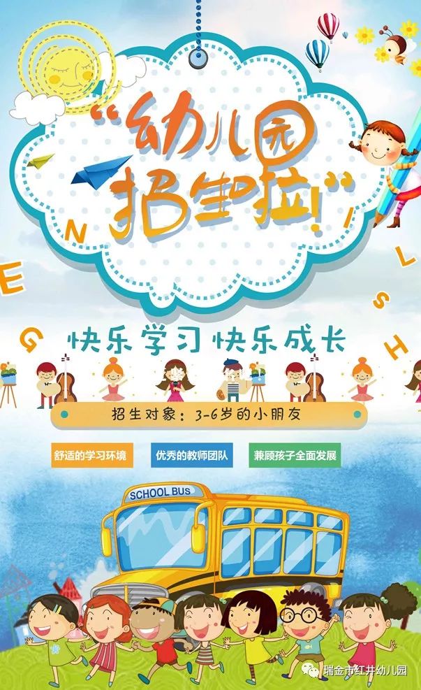 微信图片_20190606091358.jpg 微信图片_20190606091358.jpg